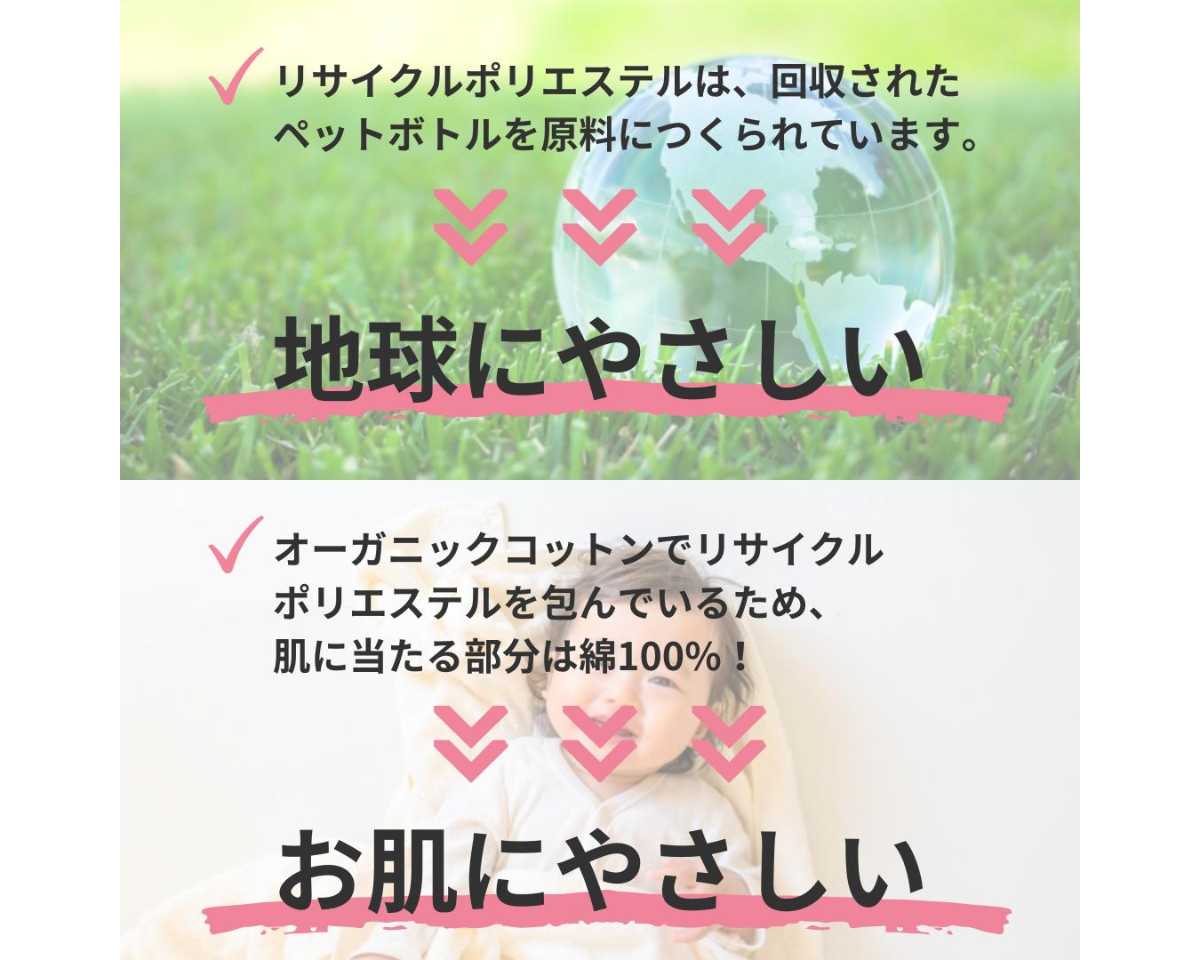 賢者のタオル スリムバスタオル（約34×100cm）同色3枚セット