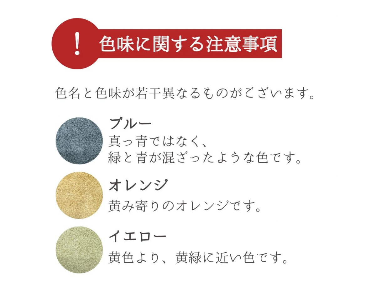 綿雪のようなタオル フェイスタオル単品