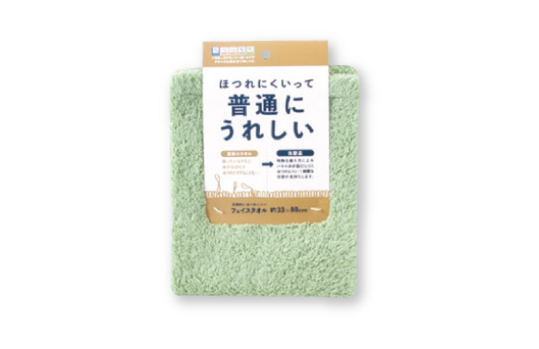 ほつれにくい バスタオル単品 – タオルの通販 | トコトン