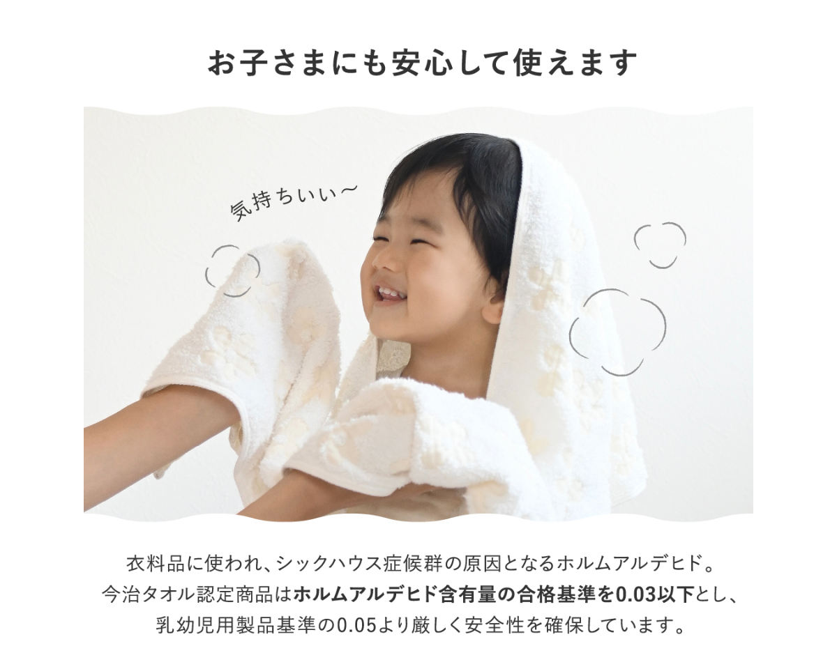 片面ガーゼフェイスタオル 同色3枚セット