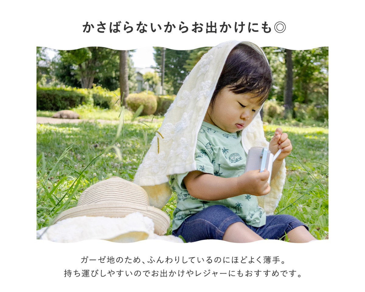 片面ガーゼフェイスタオル 同色3枚セット