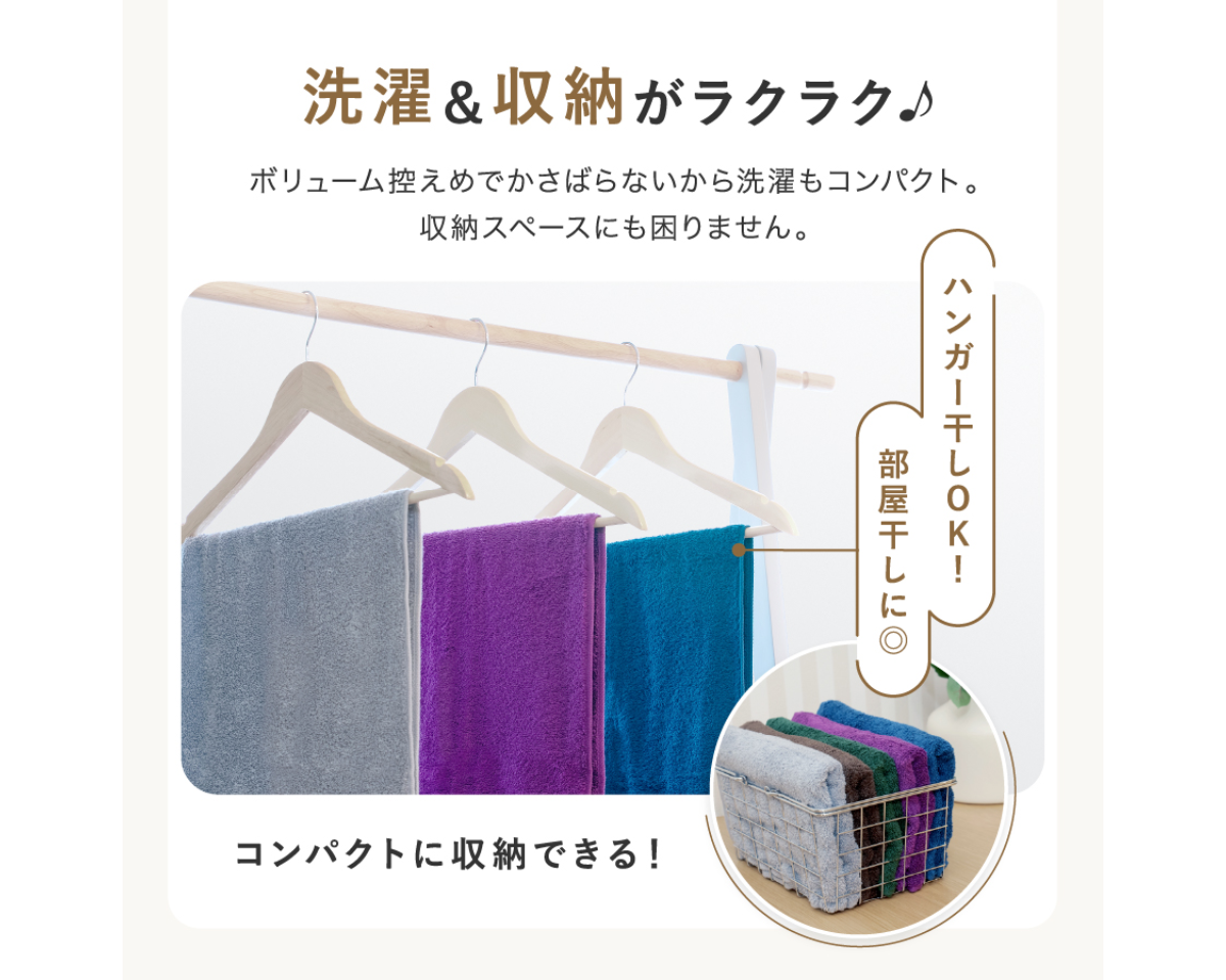 Hanamaru ロングフェイスタオル 同色2枚セット