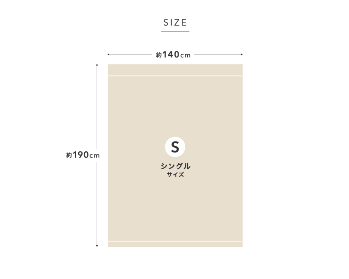 【新色登場！】今治タオル ワッフルケット シングルサイズ（140×190cm）