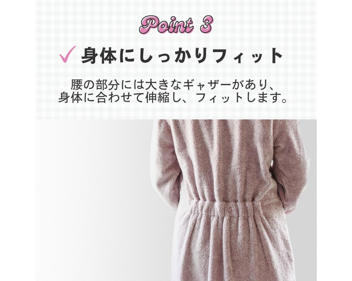 cocochiena ココチエナ ココローブ
