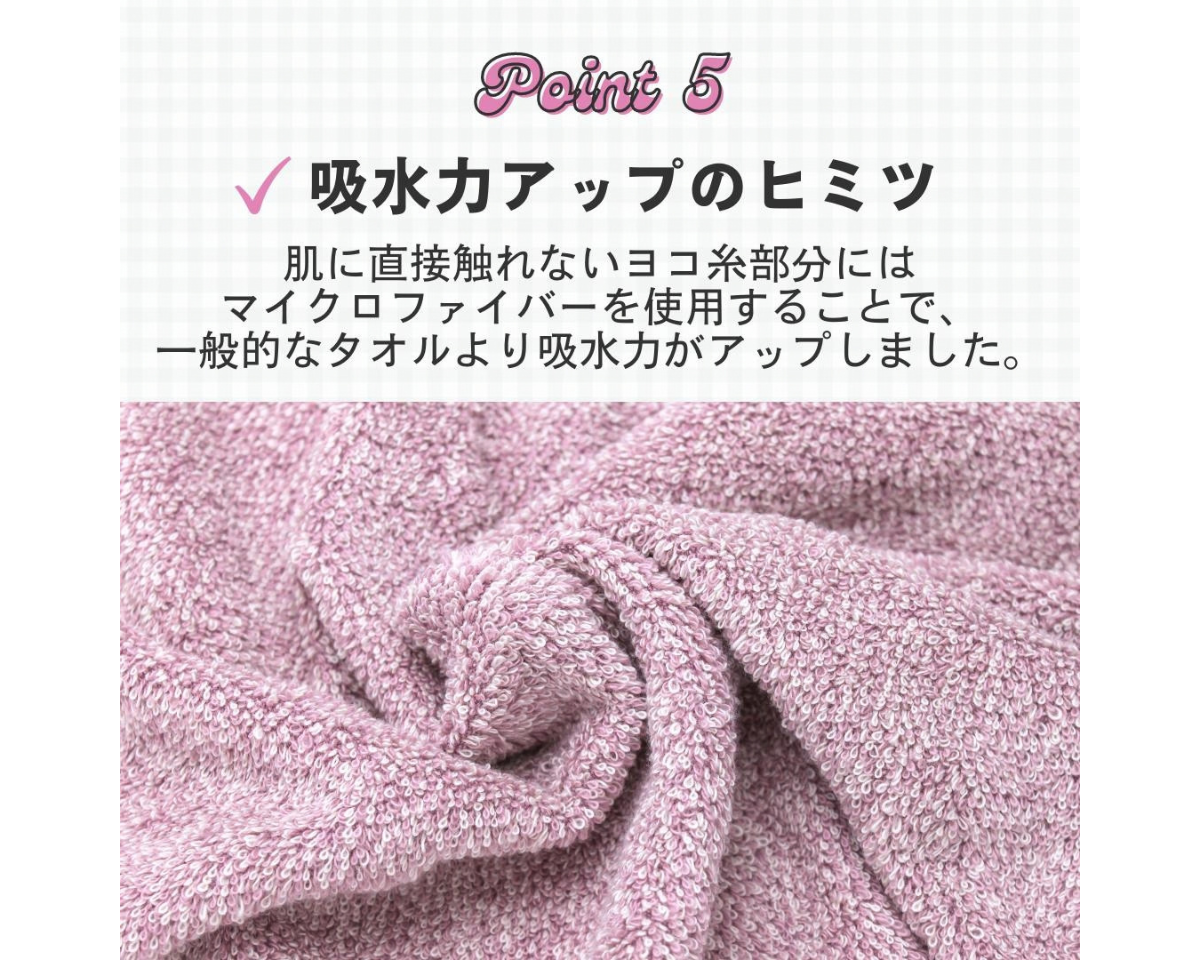 cocochiena ココチエナ ココローブ